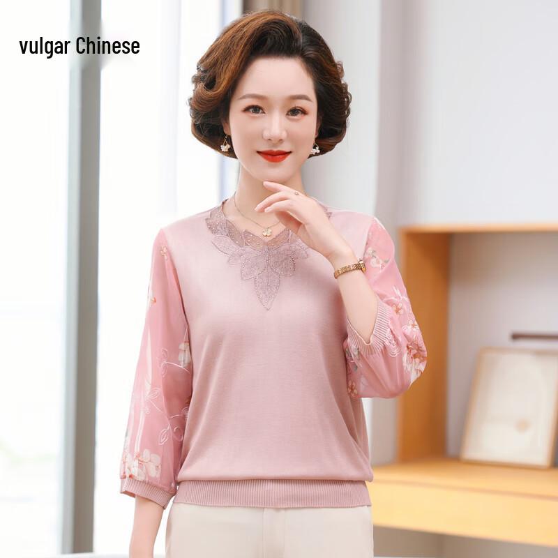 

Женская модная трикотажная футболка с рукавами из марли Ronghua 5XL