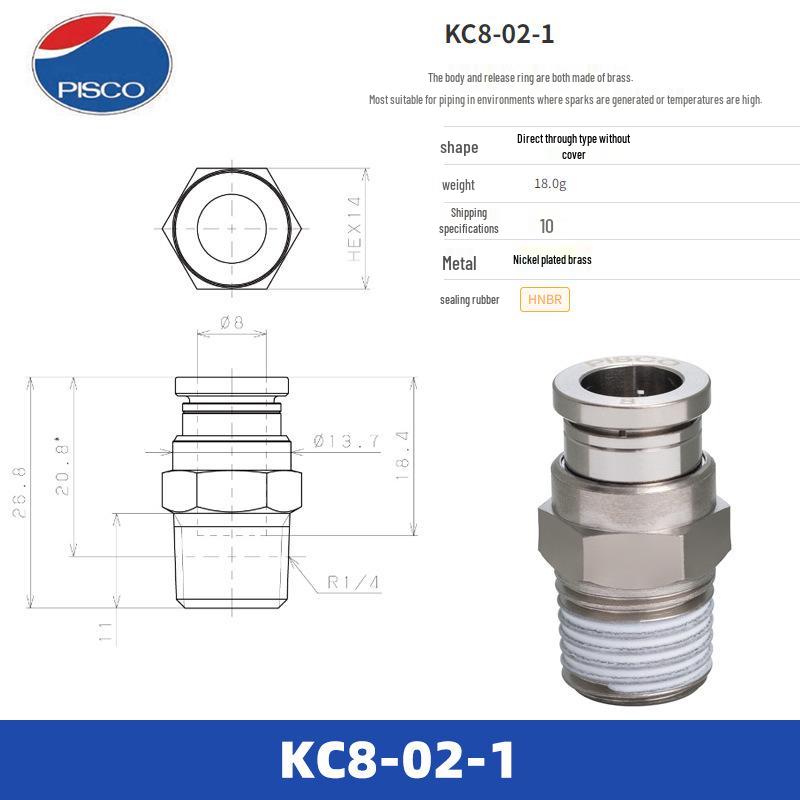 PISCO Japan Quick Couplings KC4/KOC6/KL6/KB6/KH6/KE6 Series Fittings