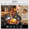 WANGYUANJI Deep Iron Frying Pan, 28cm, 7cm Deep, Nitrided Iron, Rust-Resistant, with Transparent Glass Lid and Natural Wood Handle, Ideal for Cooking