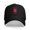 Trauma Team Baseball Cap Luxury Hat Vintage sun hat Sun Hats For Women Men's