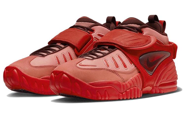Nike Ambush X Air Adjust Force 'Light Madder Root' DM8465-800