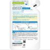 Hada Labo Gokujun Light Type Hyaluronic Acid 170ml x 3 [Bulk Purchase] Lotion, (3 types), Refill,