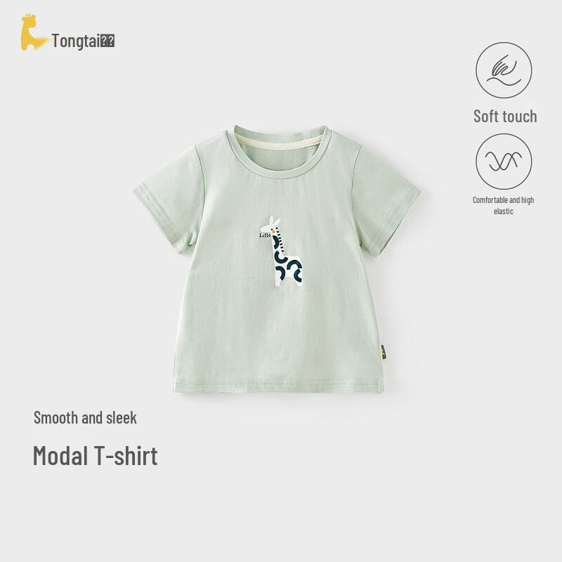 TONGTAI Детская футболка с коротким рукавом из модала и хлопка 120cm