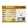 Wreath Necklace for Girl 925 Sterling Silver Jewelry Colorful AAA CZ Jewelry Original Design Gift for Women