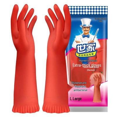 Shijia Antibakterielle Verdickte Samtgefütterte Handschuhe