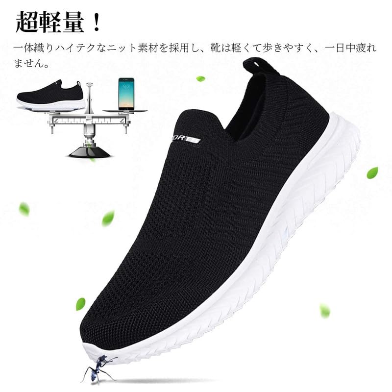 Maxome Sneaker, Slip-Ons, Herren und Damen, Arztschuhe, Bequemschuhe, Sportschuhe, Athletikschuhe, Laufschuhe für Herren und Damen, Schwarz und Whi