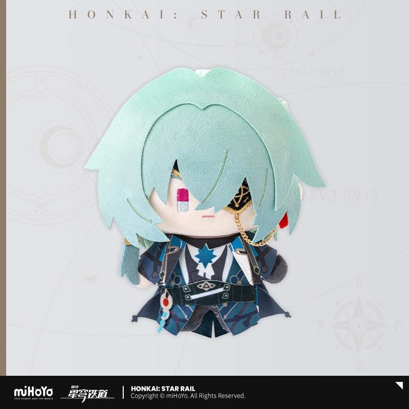 Sunsyea Honkai Star Rail Offizielles Merchandise miHoYo Original Authentisch Q Version Plüschpuppe Blade Dan Heng 7. März Jingliu