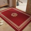 Chinese Style Durable Entryway Door Mat - Dirt & Wear Resistant, Easy Care, Cuttable