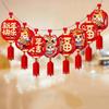 Cartoon 2026 New Year Hanging Flag Chinese Style Bunting Garland Spring Festival Banner  Indoor Use
