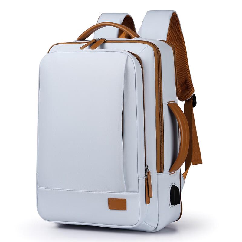 Li Shen Unisex Casual Expandable Travel Backpack