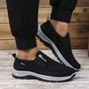 Shoes Men's casual shoes Large size single shoes Breathable and non-smelly feet Mesh shoes Versatile men's shoes