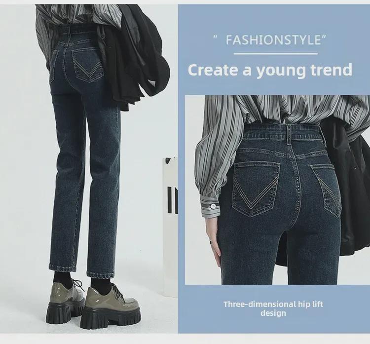 Women's Blue-Gray Slim Cigarette Jeans - High Waist, Nine-Point Length, Spring & Autumn 2023 Collection, Small Sizes