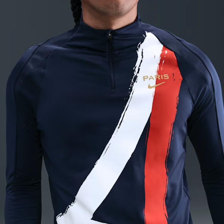 Nike Paris Saint Germain Soccer Jersey Men's HQ4944-410