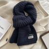 Korean version of solid color simple and versatile knitted wool scarf women's new cold-proof and warm high-end scarf autumn and winter