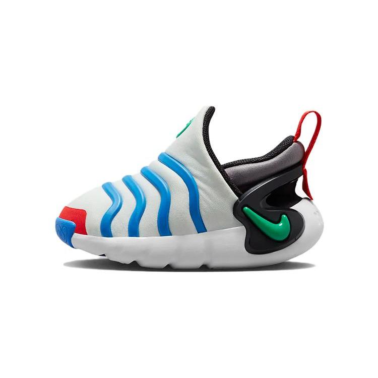 Nike Dynamo Go TD  Platinum Photo Blue  DH3438-004 23.5