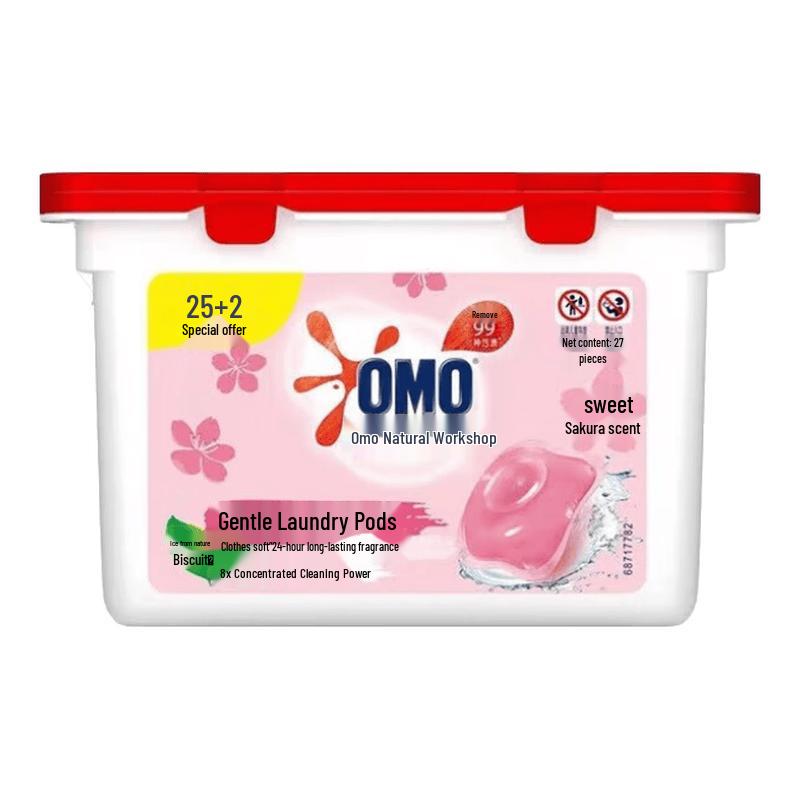 Omo 3-in-1 Laundry Gel Beads