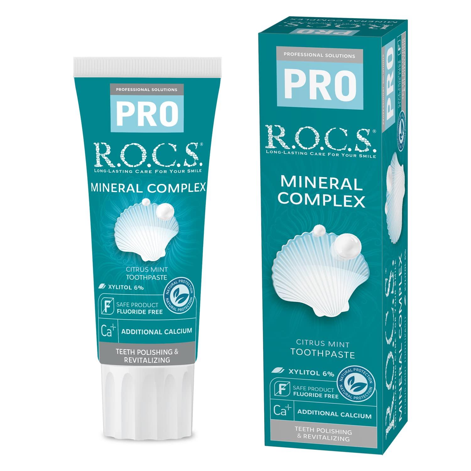 

Rocks PRO Mineral Complex Укрепляющая зубы минеральная отбеливающая отбеливающая зубная паста 94 г ROCS. [Минеральная комбинация]