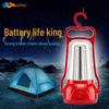 Kangming LED Rechargeable Camping Lantern