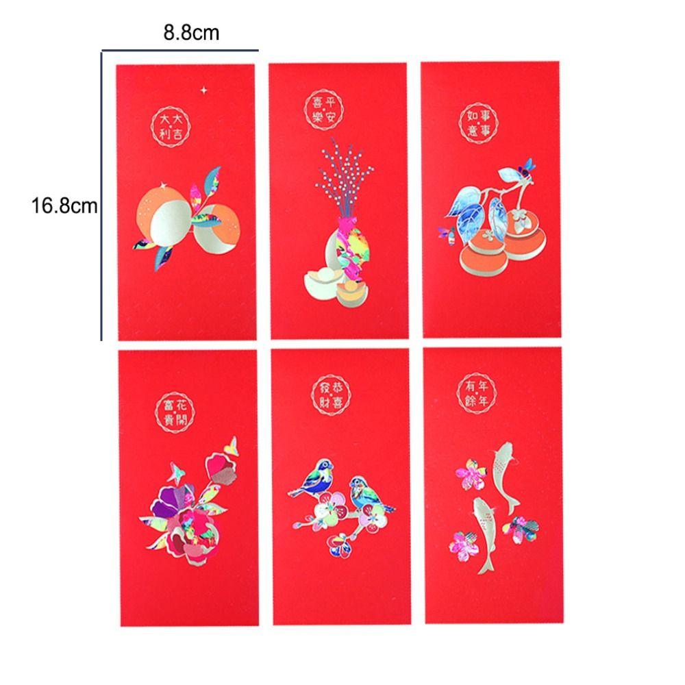 6PCS Vintage Luck Money Envelopes Chinese Style Money Pocket New Year Red Envelope  Chinese New Year