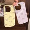 Ins Wind Full Screen Bow Apple 17pro Max Mobile Phone Case Iphone15 Suitable for 14 Soft Cover 16 Korean 12