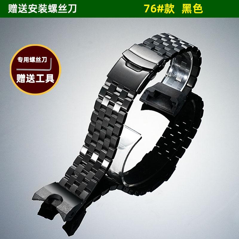 Hochwertiges Edelstahl-Uhrenarmband für Casio Air Dominator GWR-B1000 GWRB1000 | Metall-Ersatzarmband für Herren