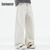 Mark Fairwhale Men's Loose Wide-Leg Casual Pants