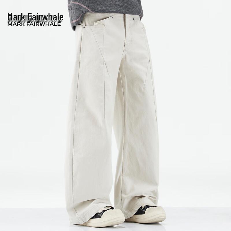 Mark Fairwhale Men's Loose Wide-Leg Casual Pants