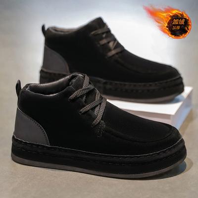 Winter Men's High-top Thick-soled Trendy Brand Men's Shoes Versatile Sports and Leisure Shoes Velvet Thickened Warm and Cold-resistant Cotton Shoes