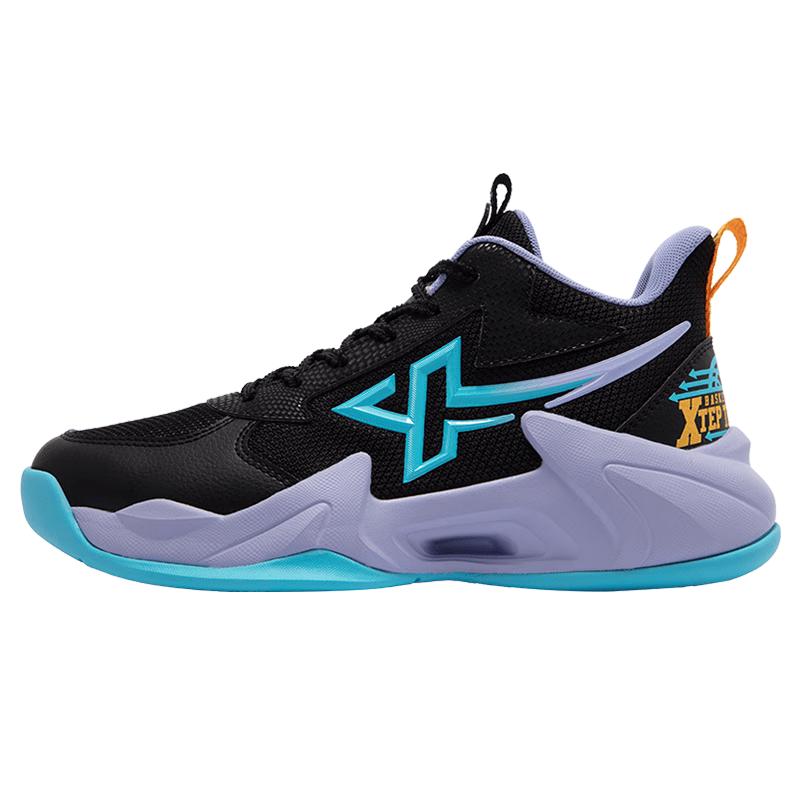 XTEP Kids Wind Hunter Basketball Shoes EU 36