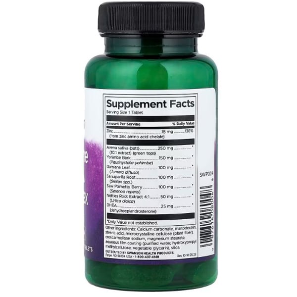 Complex, Supreme DHEA Complex, Swanson 45 Tablets (72280066)