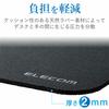 ELECOM Mouse Pad Simple Standard Size Non-slip Lining Polyester Black x Black MP-EC01BK