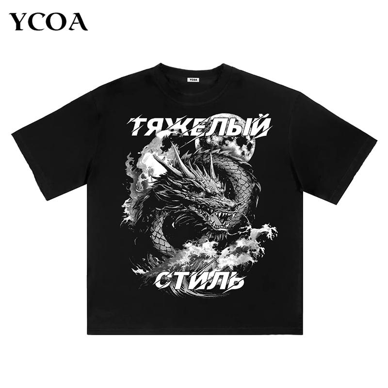 Unisex TShirt Streetwear Oversized Skulls Graphic Streetwear Cotton Vintage Gothic Summer Short Sleeve Tops Tees Korean Clothing