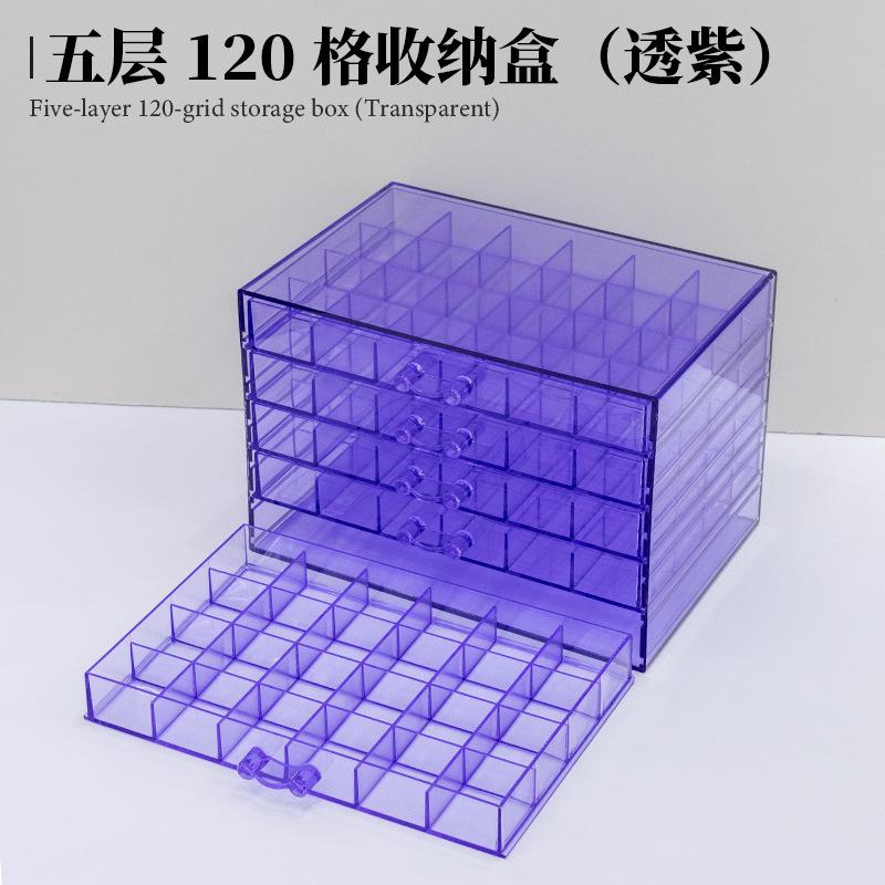 Dustproof Jewelry Box Drawer Style Earring Stud Ring Organizer Multi-layer 120 Grids Pearl Storage Box for Nail Accessories