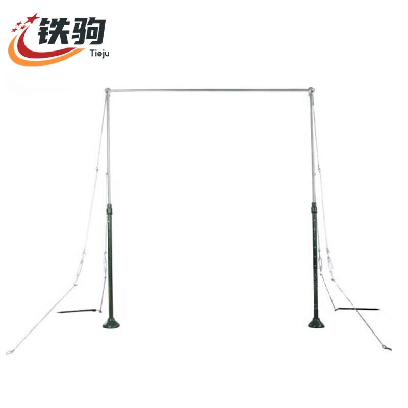 Tieju Adjustable Portable Outdoor Pull-Up Bar