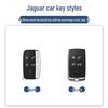Jaguar Key Case: Compatible with XE, XF, XJ, F-Pace, E-Pace, and F-Type Models