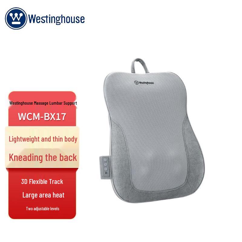 

Westinghouse Waist Massager & Lumbar Support
