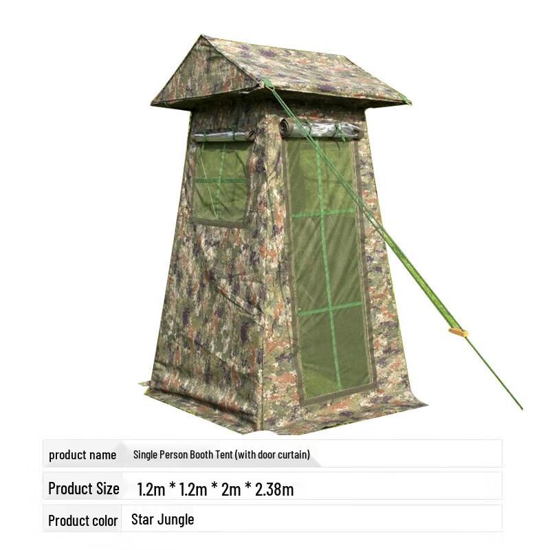 Multi-purpose Outdoor Shelter Tent