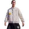 Nike Sportswear Jacket Men's Light Rosewood Brown FZ5737-104