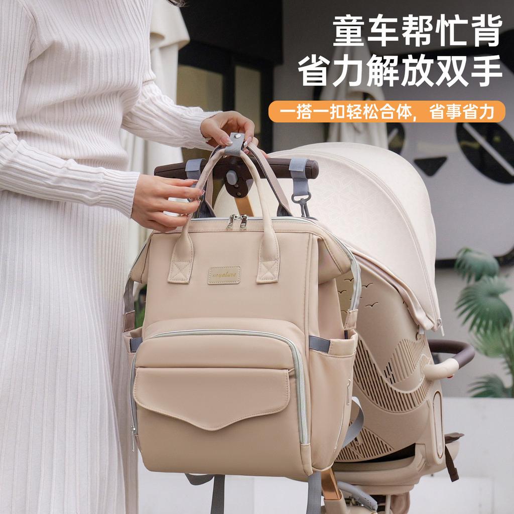 School Bag, Mommy Bag, Summer New Nylon Multifunctional Mother-and-baby Bag, Travel Large Capacity Mom Bag, Stylish Backpack