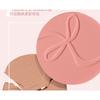 NOVO - Bow Embossed Soft Blush - 5 Colors
