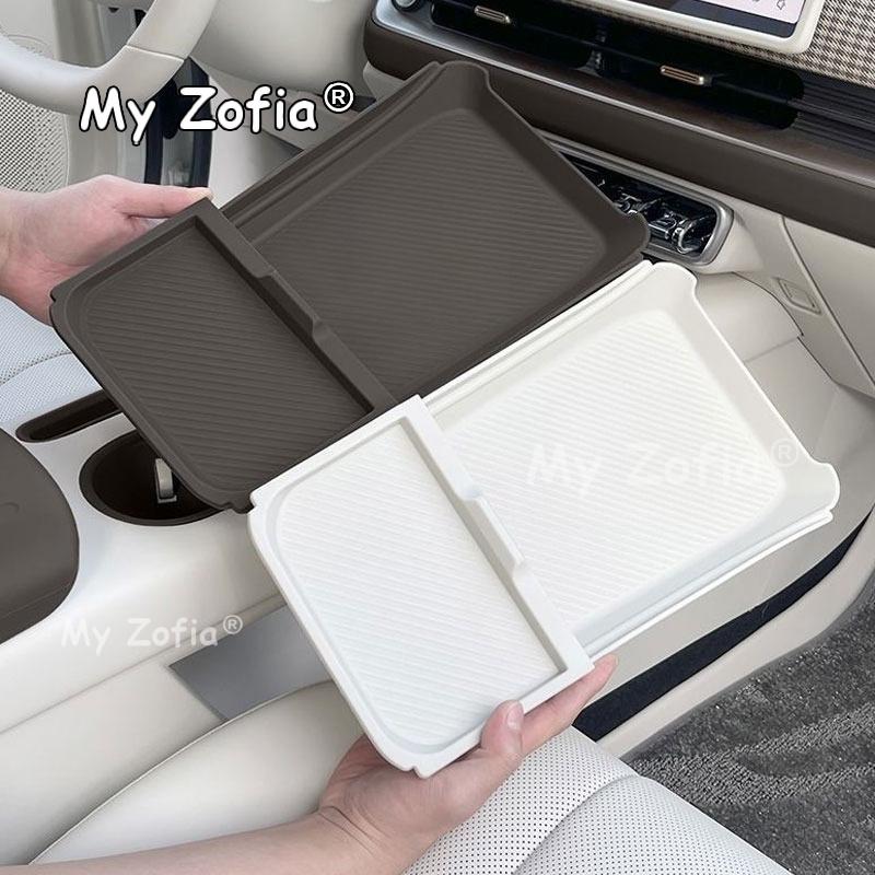 For GWM Ora 5 2025 2026 2027 Car Center Storage Box Large Capacity Armrest Console Organizer Interior Storage Accessories