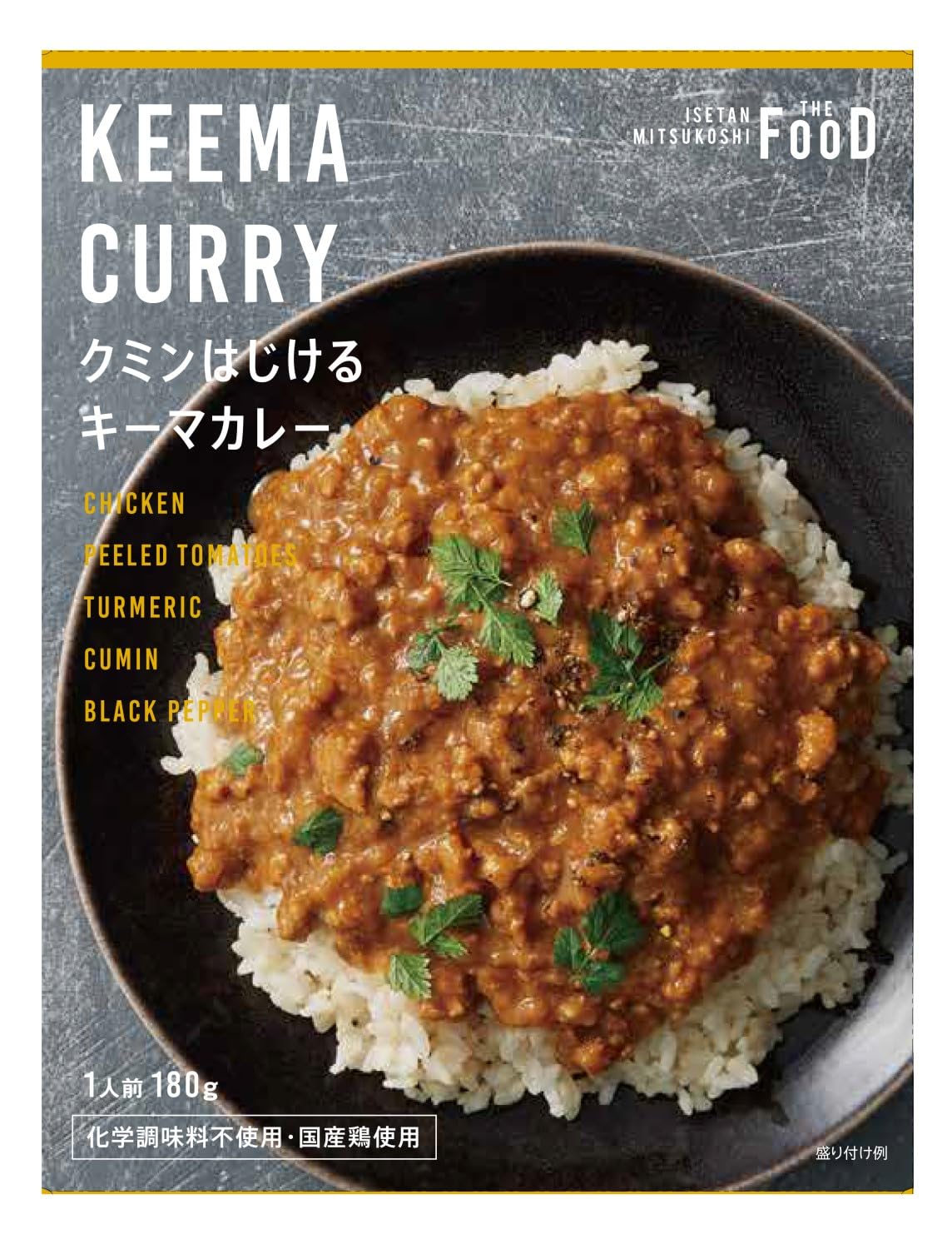 Queens Isetan Попкорн с кумином и кима-карри 180 г x 4 упаковки