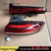 Compatible with FAW Besturn Yueyi 03: Rear Tail Light Assembly, Reversing Light, Brake Light, Tail Light Housing Cover.