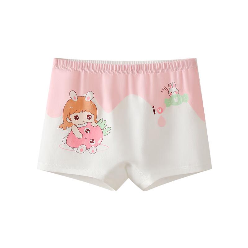 MaoRen Girls' Pure Cotton Boxer Briefs