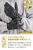 Daytona Motorcycle Leather Made in Smartphone Pique 65790 Gloves, Summer, Autumn, Spring, (Cowhide), Spring, Summer, Autumn, Winter, Japan,