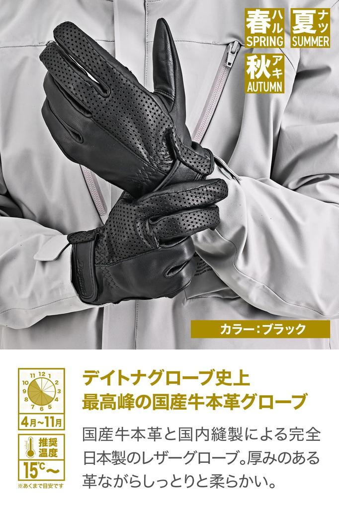Daytona Motorcycle Leather Made in Smartphone Pique 65790 Gloves, Summer, Autumn, Spring, (Cowhide), Spring, Summer, Autumn, Winter, Japan,
