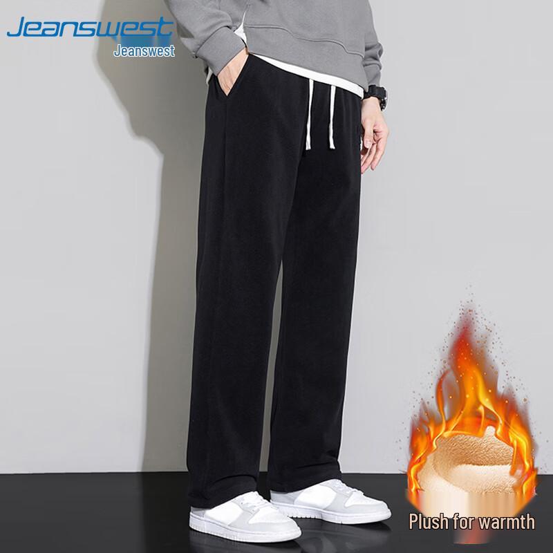 Jeanswest Men's Fleece-Lined Wide-Leg Casual Pants