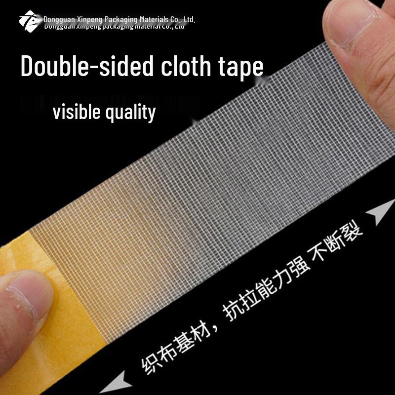 Double-Sided High-Adhesion Residue-Free Yellow Grid Fabric Tape for Wall and Exhibition Installations