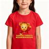Daniel Tiger’s Neighborhood Children's T-shirts Cotton Cartoon Print Short Sleeve Funny Boys Cute Girls Tees Casual Tops Summer
