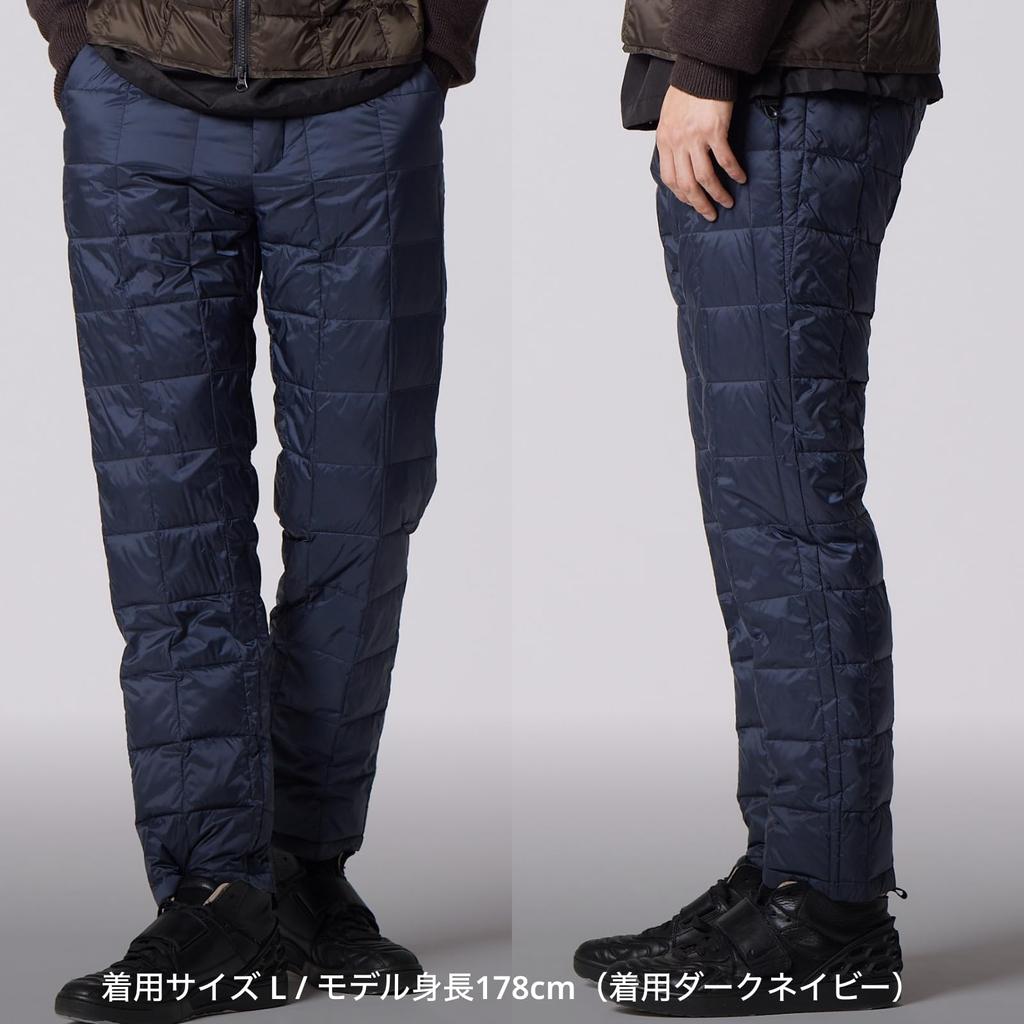 Taion Unisex Tapered Down Pants 131TD